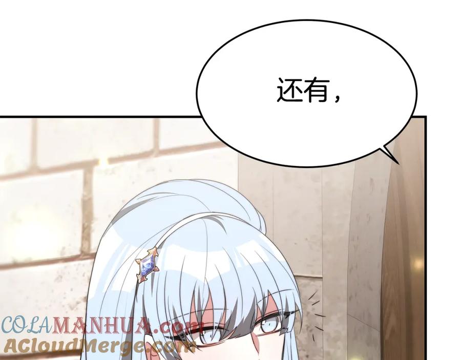 第217页