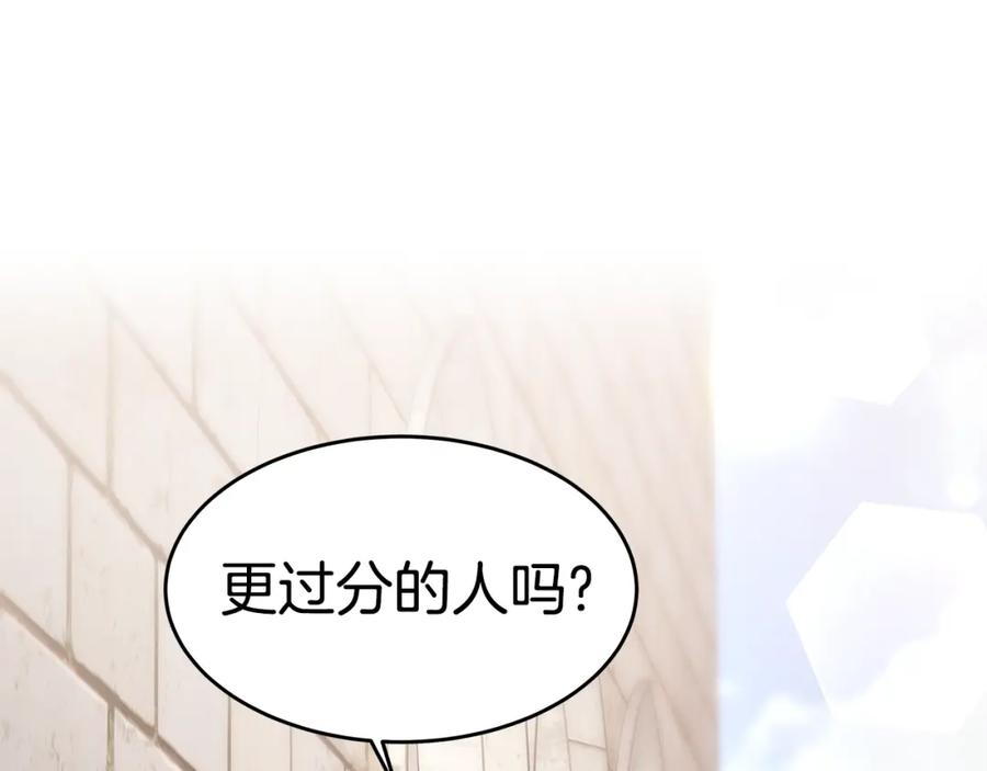 第220页