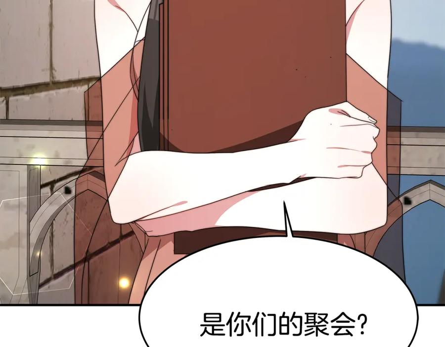 第222页