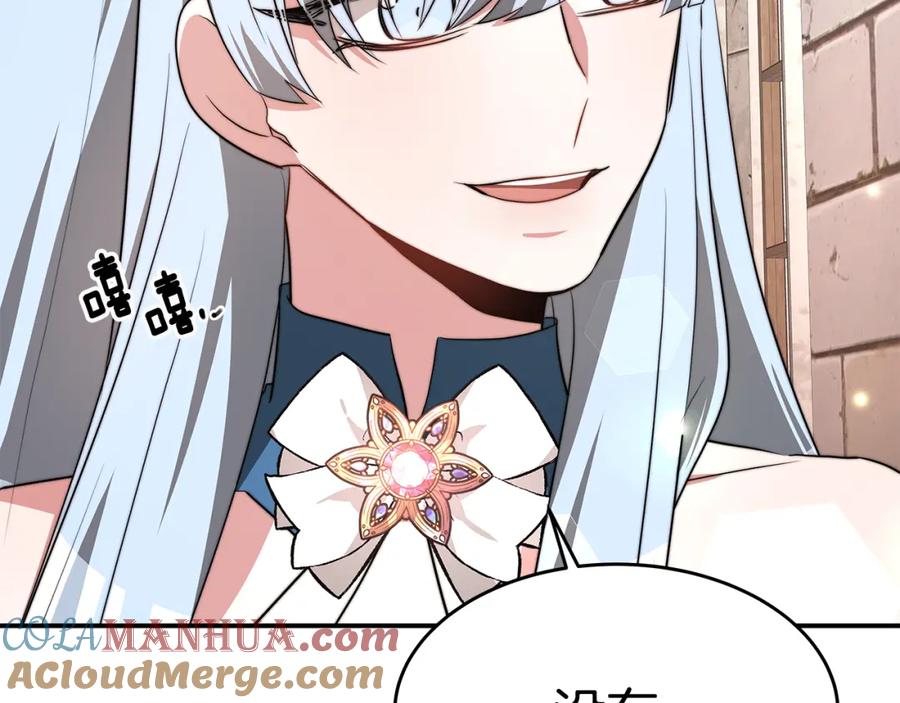 第229页