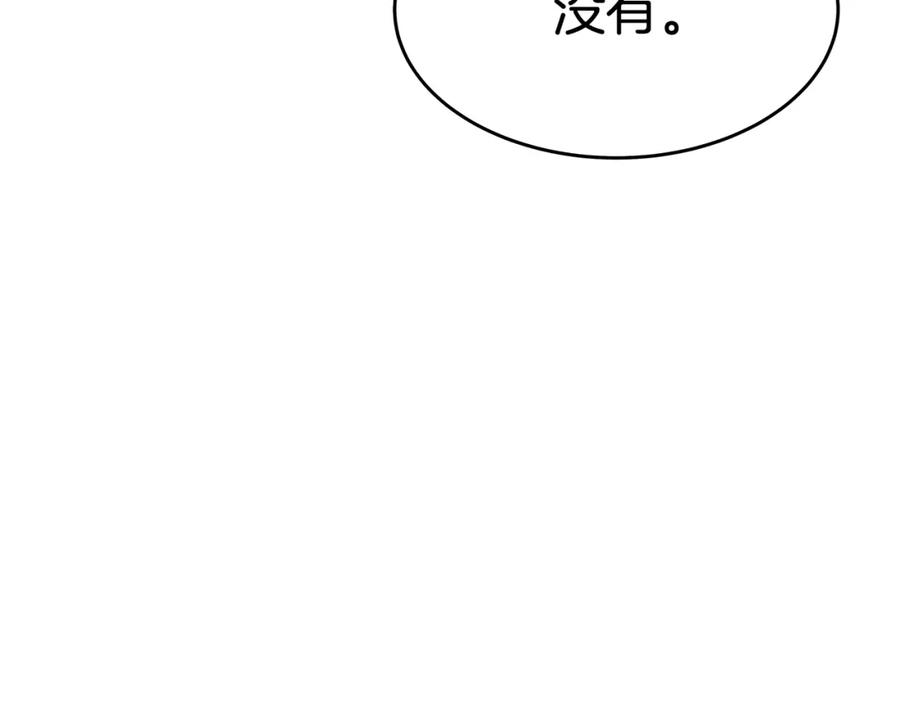 第230页