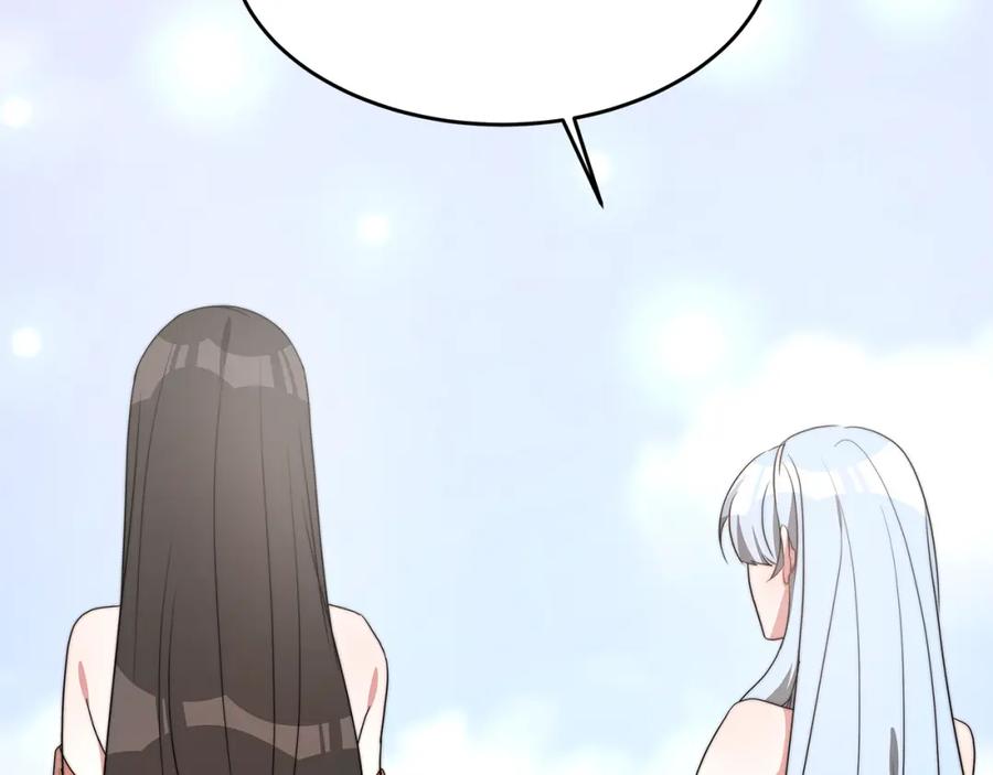 第232页