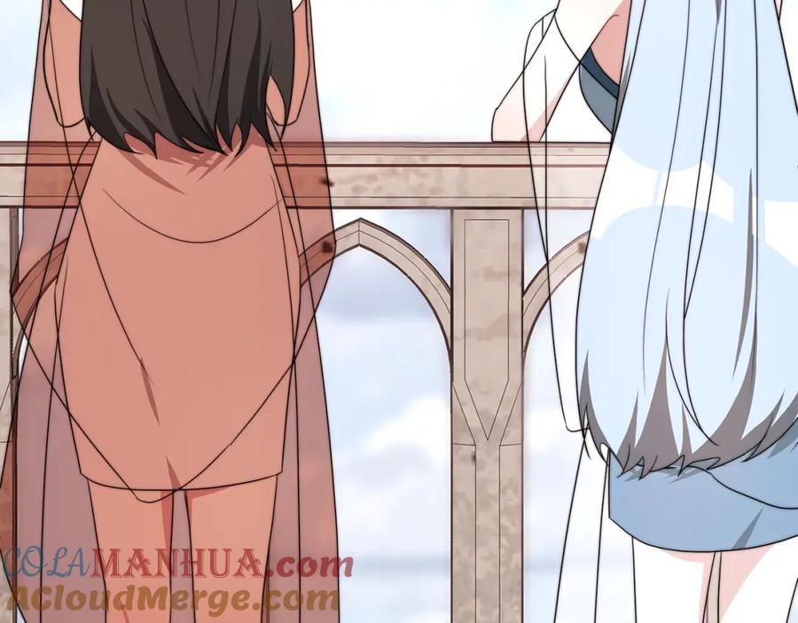第233页