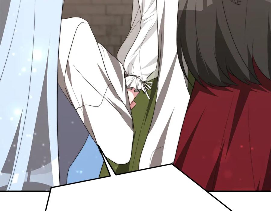第202页