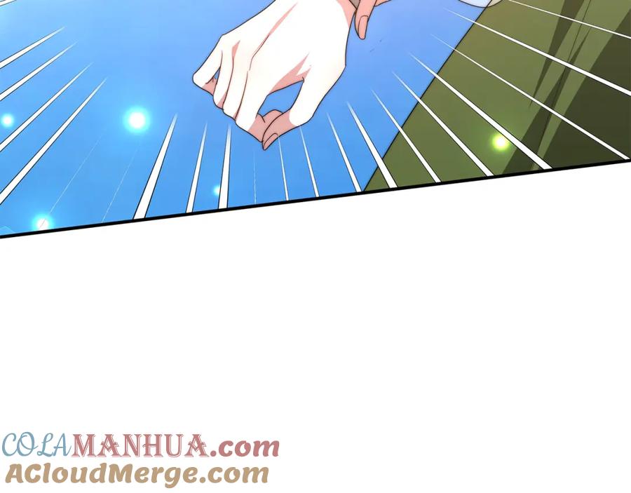 第205页