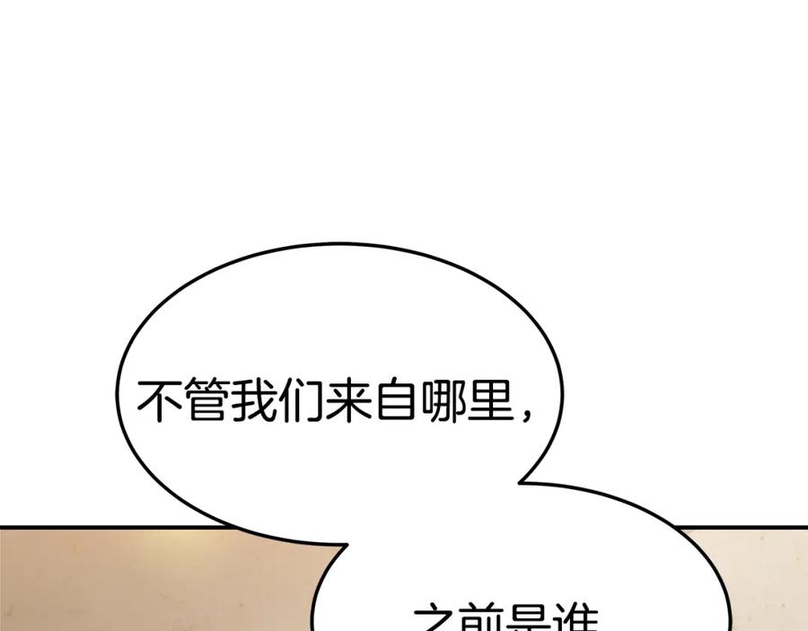 第223页