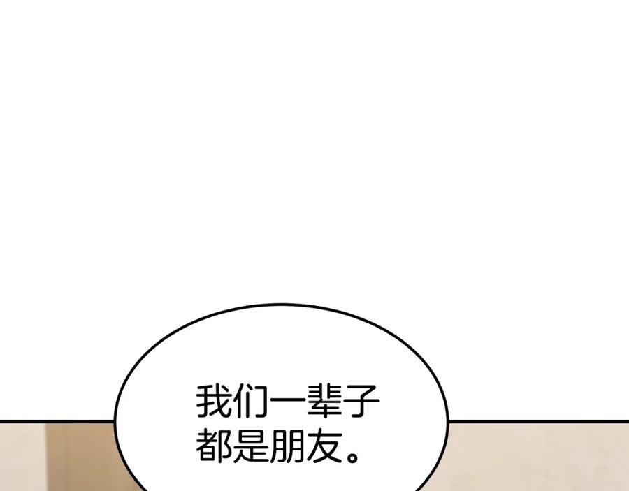 第226页