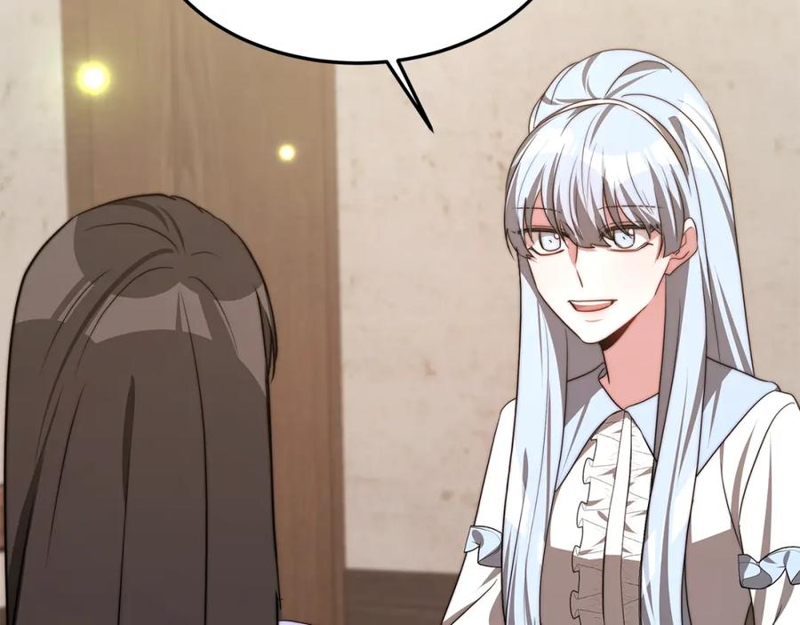 第227页