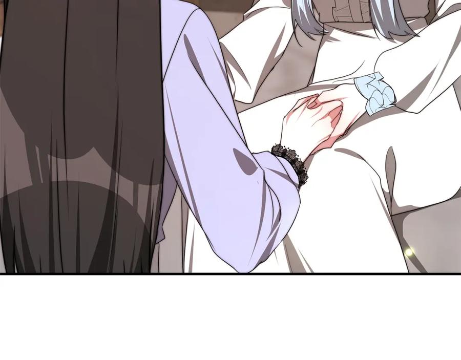 第228页
