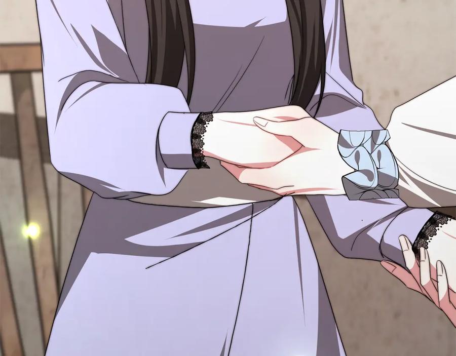 第231页