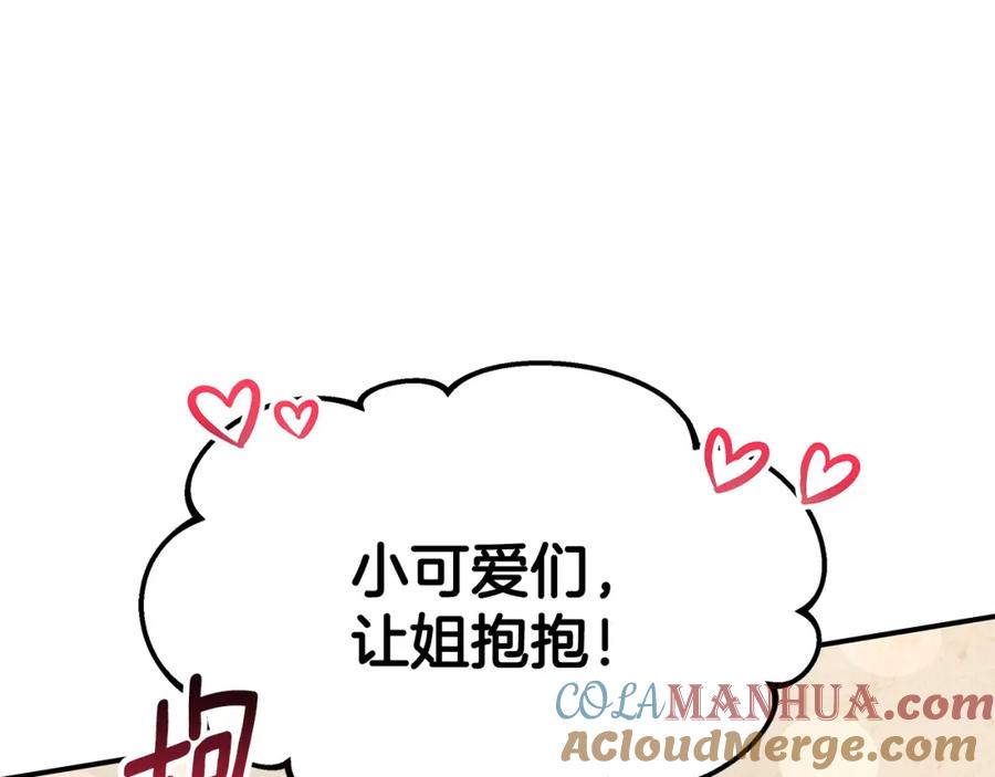 第233页