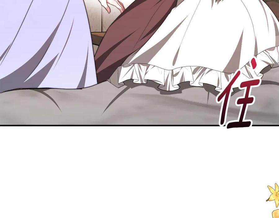 第235页