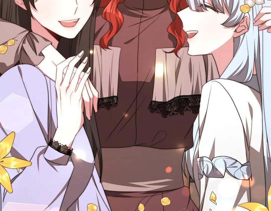 第238页
