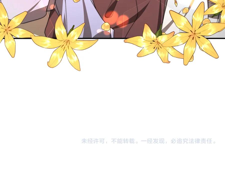 第239页