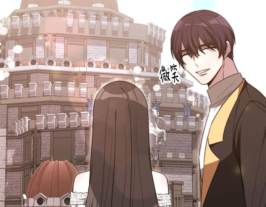 第199页
