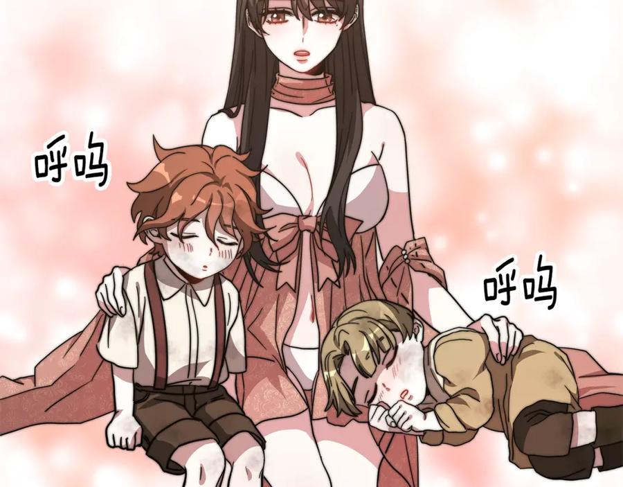 第199页
