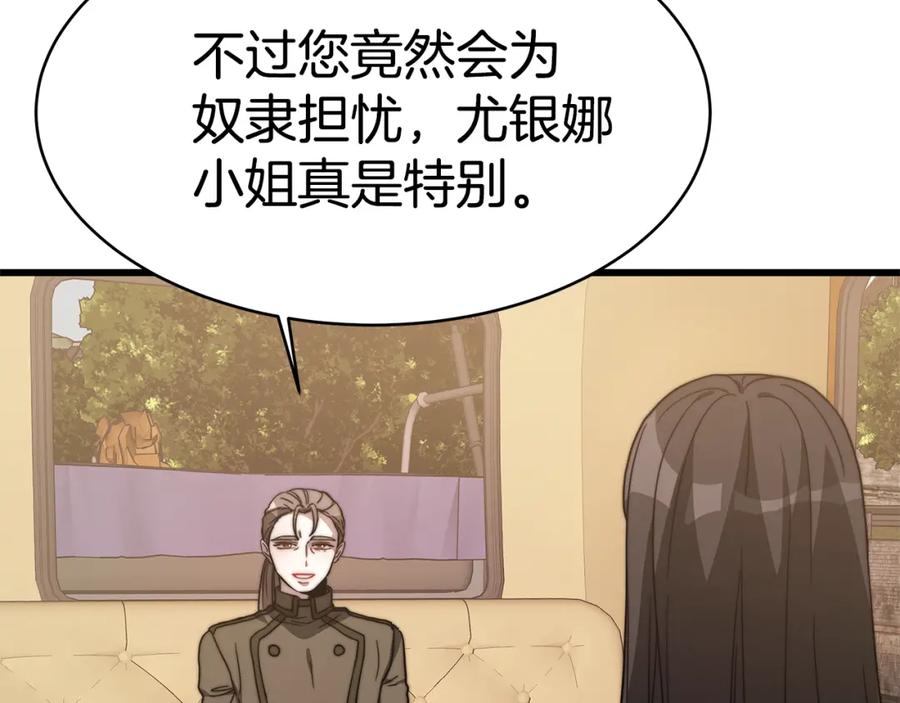 第203页