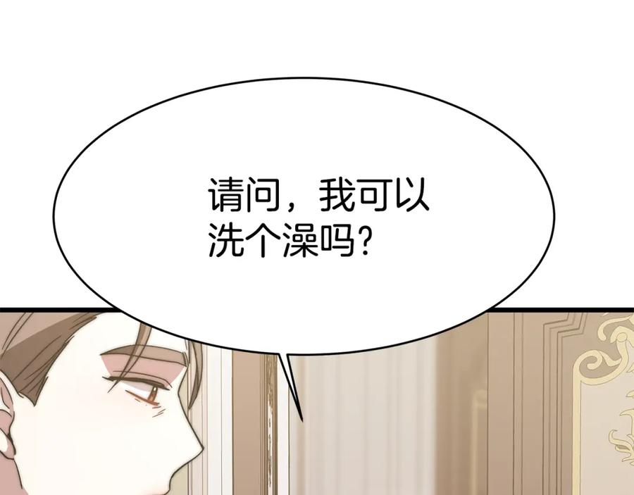 第220页