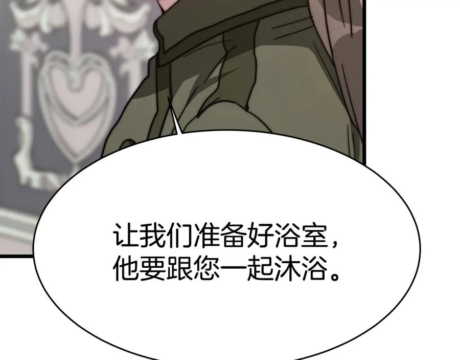 第224页