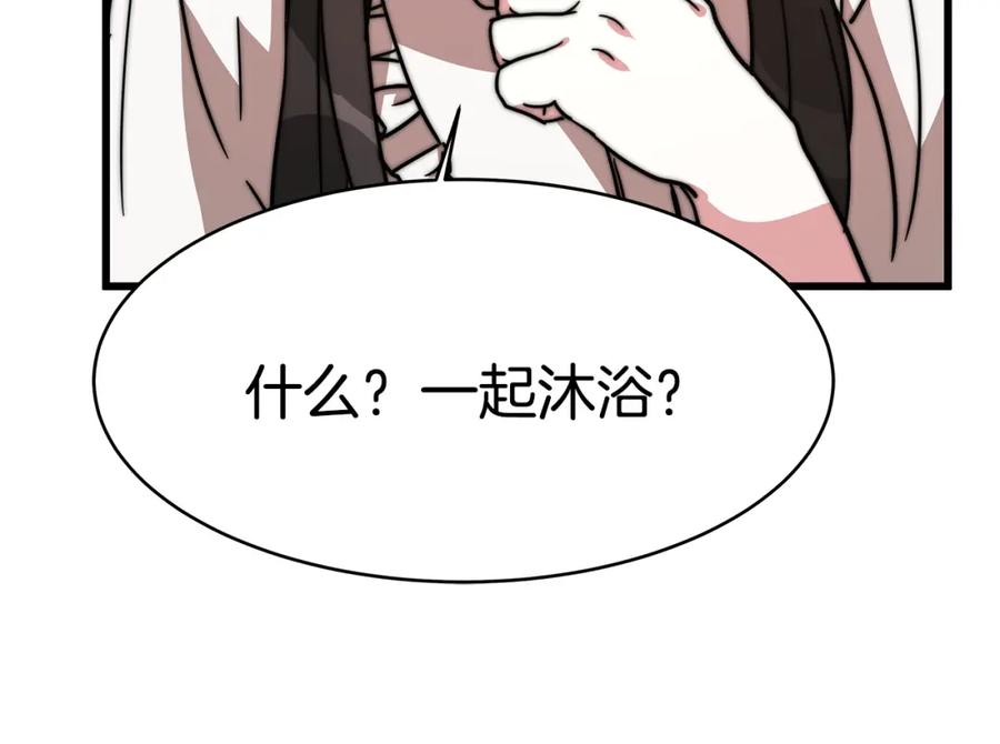 第227页