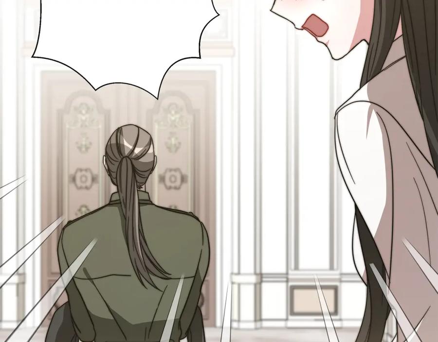 第232页