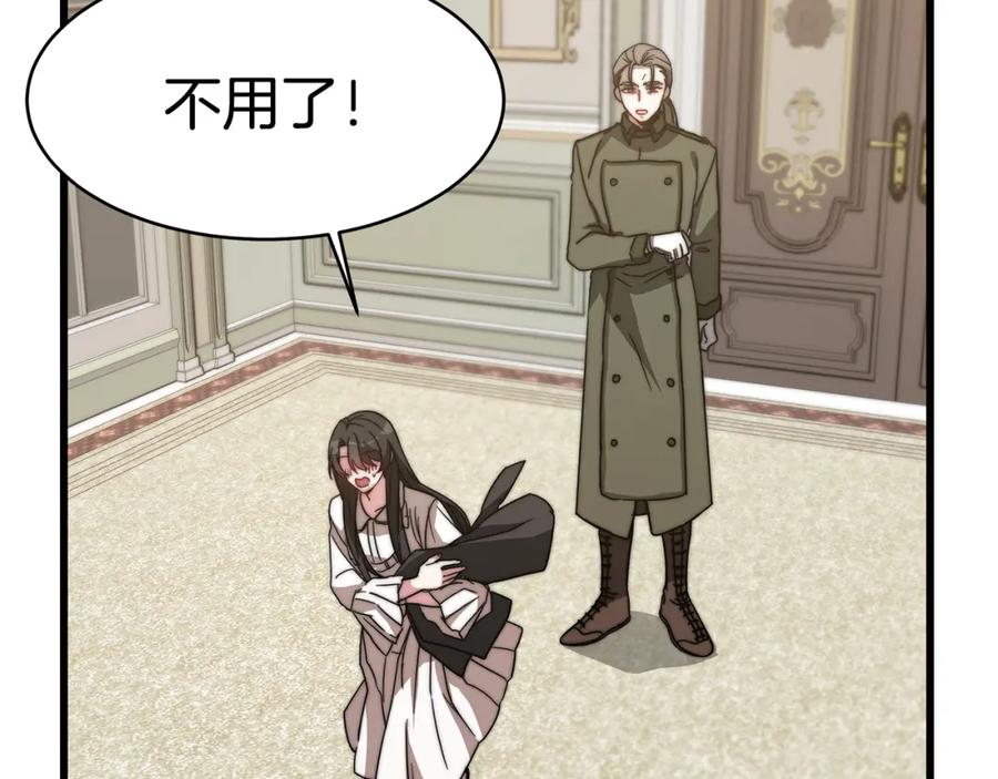第235页