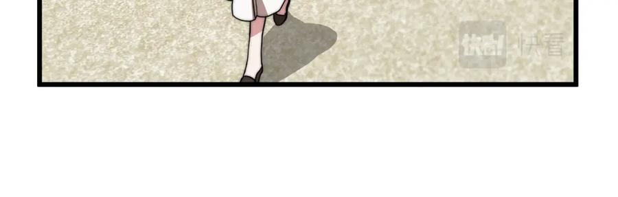 第236页
