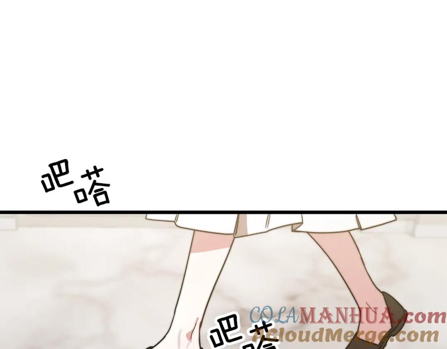 第237页
