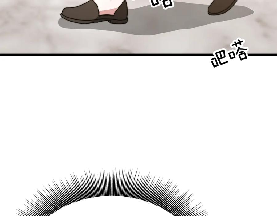 第238页