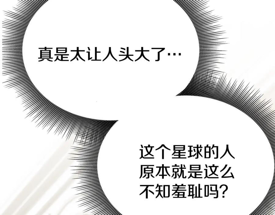 第239页
