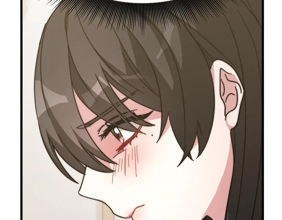 第243页