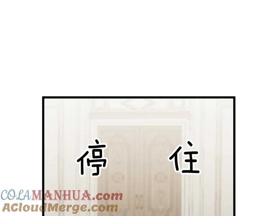 第249页