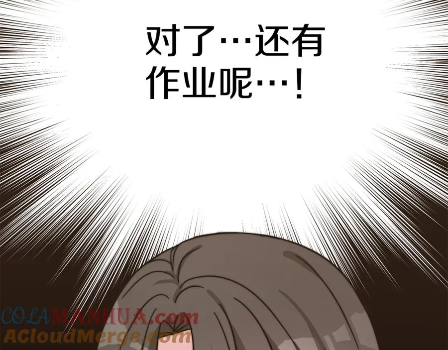 第253页