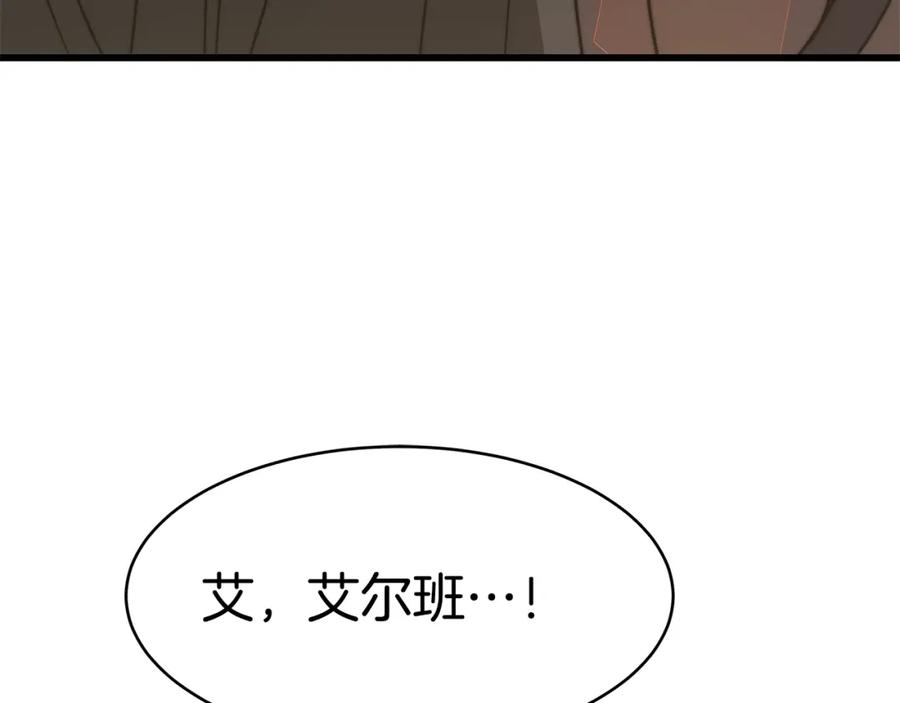 第267页