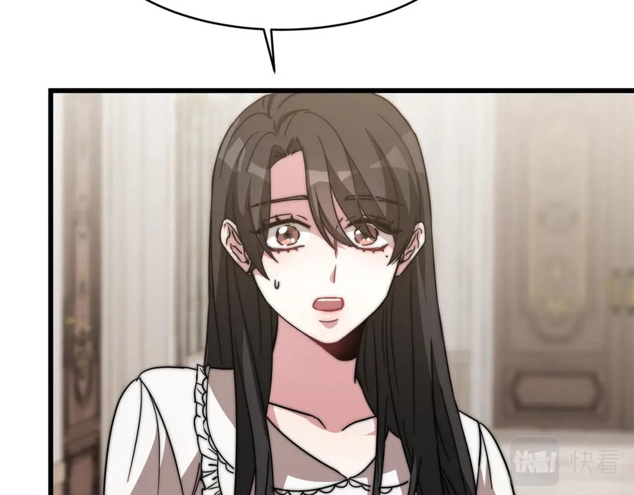第268页