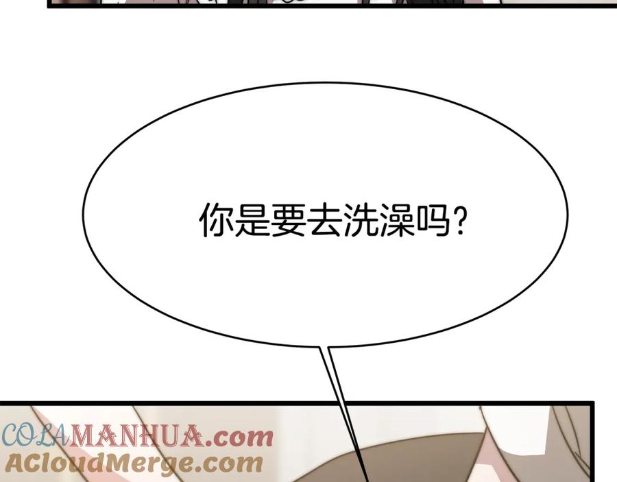 第269页