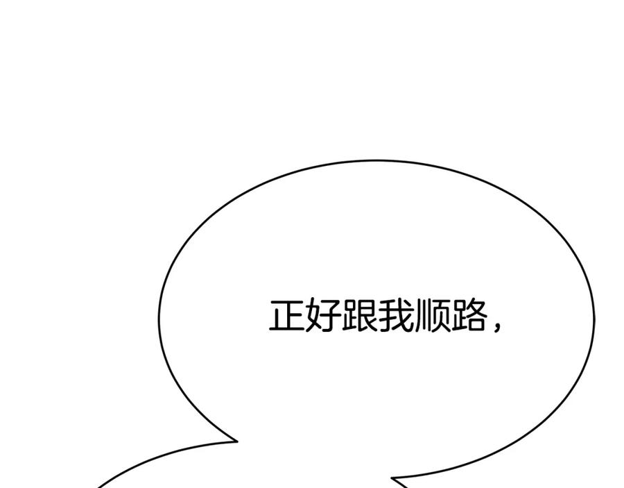 第271页