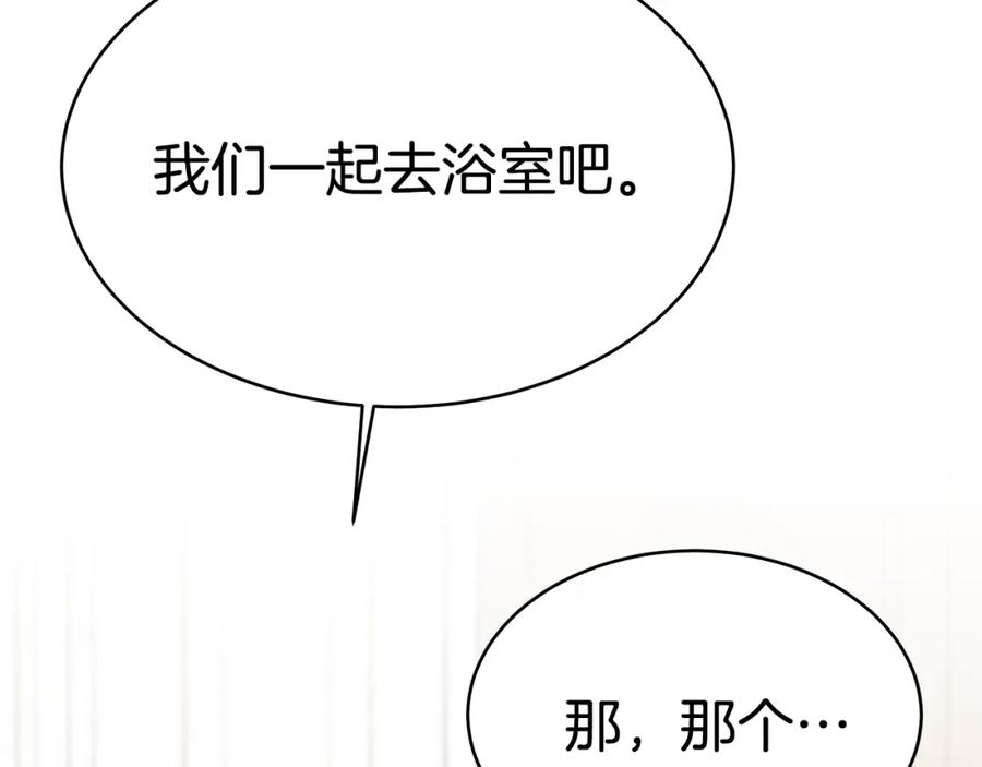 第272页