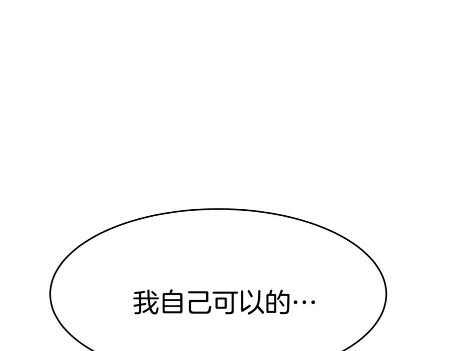 第276页