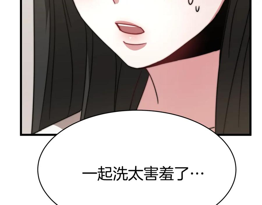 第278页