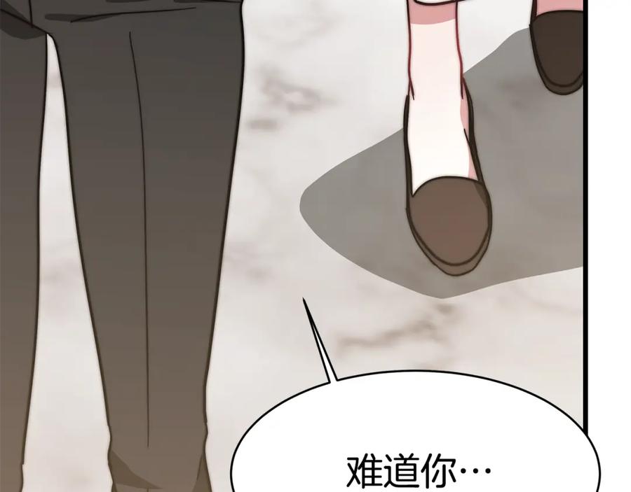 第280页