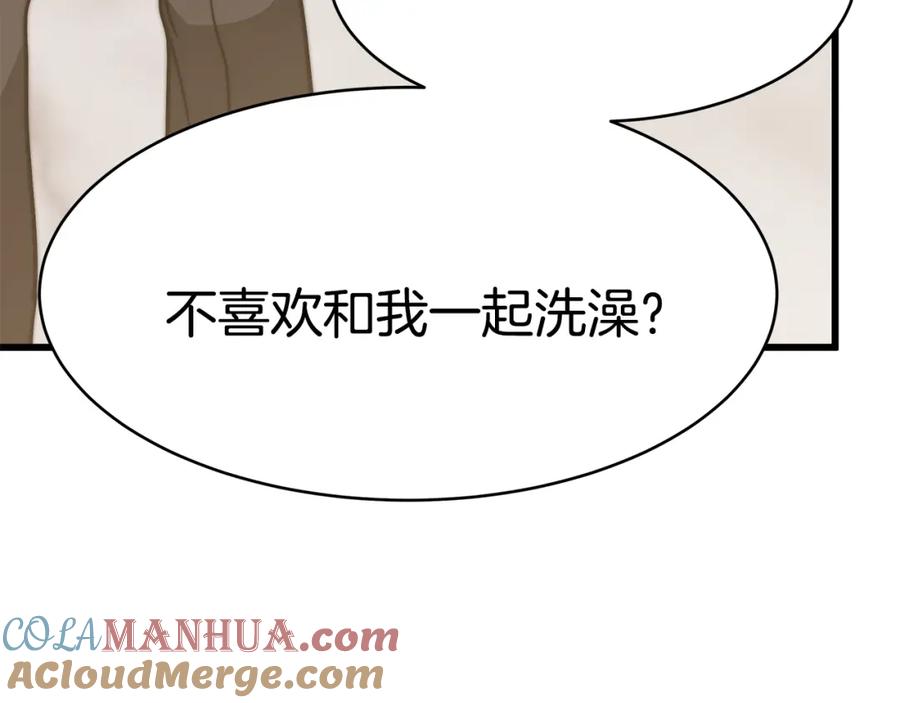 第281页