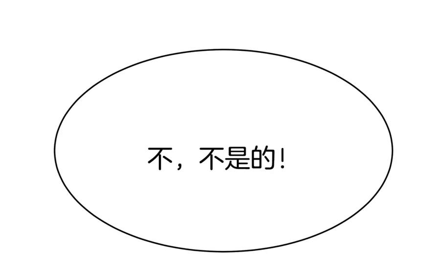 第282页