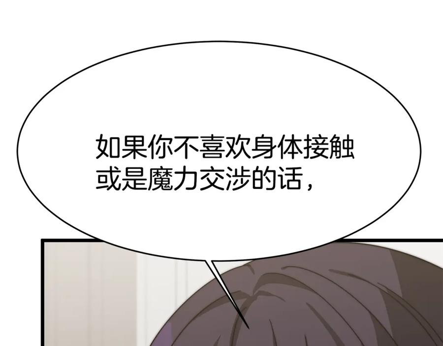第283页