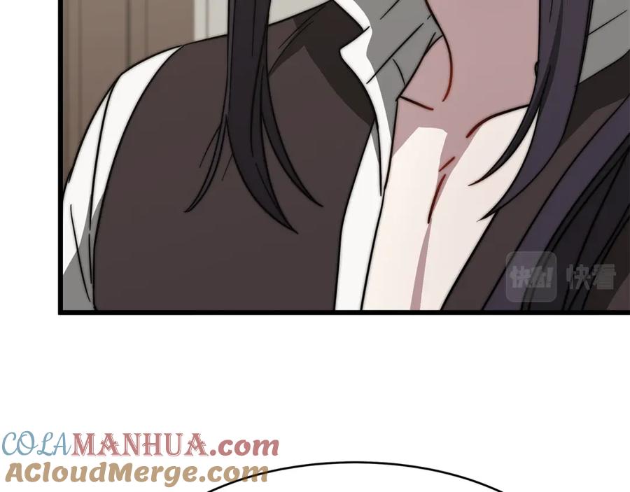 第285页