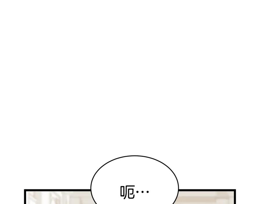 第288页