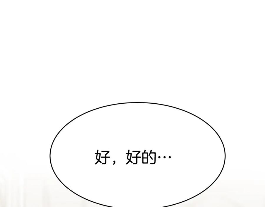 第290页
