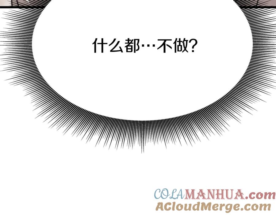 第293页
