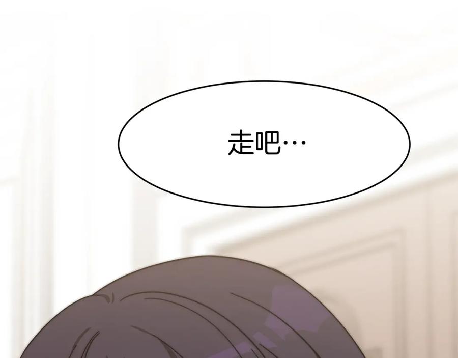 第294页