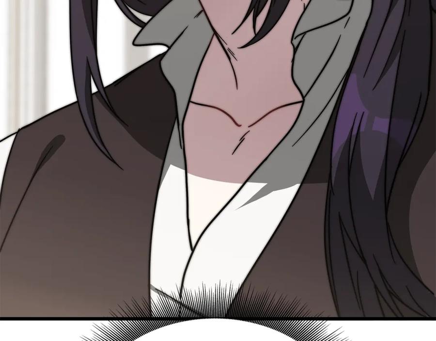 第296页